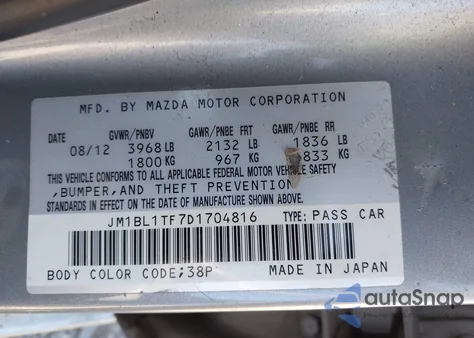 2013 Mazda Mazda3 I Sv из США, поврежденный, VIN JM1BL1TF7D1704816